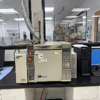 Hewlett Packard 5890 Series II GC/MS System image 0